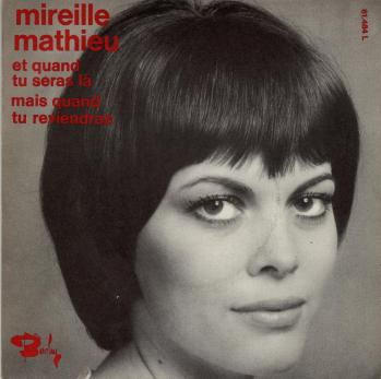 Et quand tu seras la juke box 1971