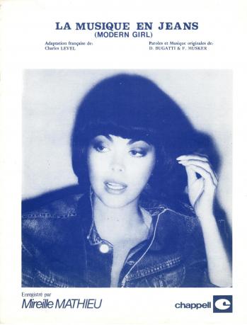La musique en jeans 1981