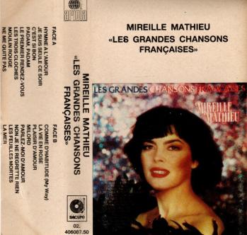 Les grandes chansons francaises portugal cassette audio 1985