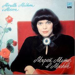 Mireille mathieu a moscou 1987