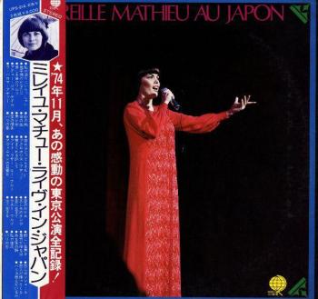 Mireille mathieu au japon 1974